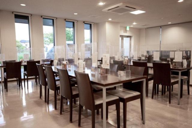 Az Handa Inter Hotel