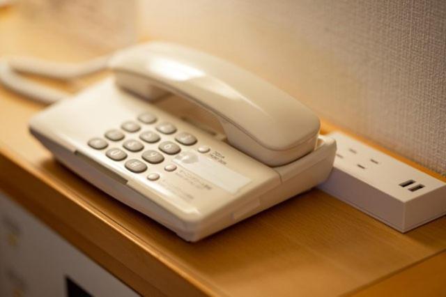 Hotel Az Handa Inter 2*