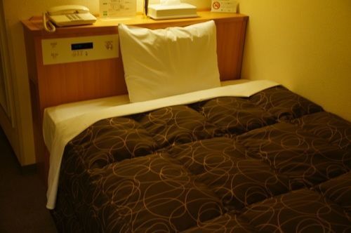 Az Handa Inter Hotel Handa (Aichi)